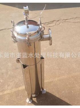 不锈钢304袋袋式过滤器 油过滤器 法兰吊环活动脚袋式过滤器
