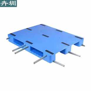 卉圳川字塑料平板托盘塑胶物流叉车托盘仓库托盘货物栈板加7钢管H