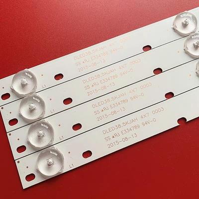 原装康佳 LED39F2600C灯条 DLED38.5KJAH 4X7 0003屏KPL+DLED38