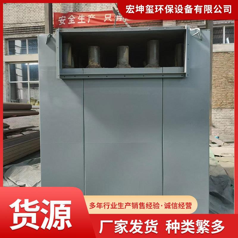 多管旋风除尘器厂家锅炉陶瓷多管降温除尘器陶瓷脱硫袋式除尘器