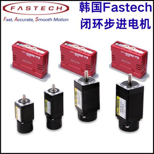 EZI-SERVO伺服型步进马达EZM-28L-D,EZM-PD-28L-D韩国FASTECH