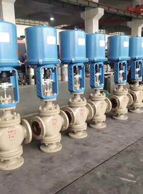 400高温导热油用电动阀DN100电动三通导热油温控阀DN80三通调节阀