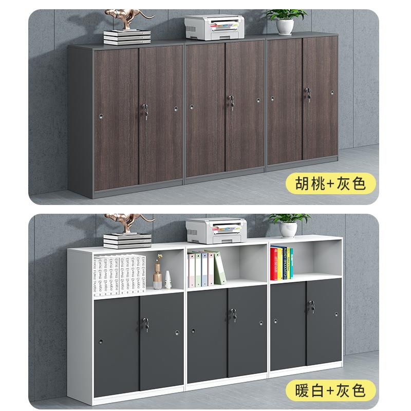 打印办公带组合矮木质储物柜文件柜锁资料柜文件放置柜柜落地印机