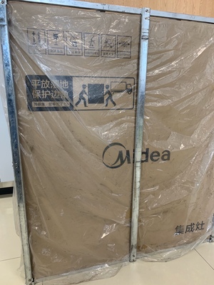 美的集成灶Z05怎么样?真实体验曝光，不看后悔？