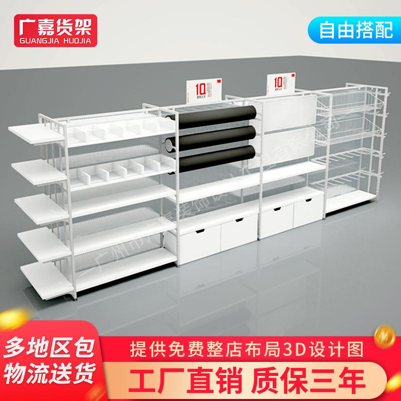 名创款优品中岛母婴精品超市多功能双面展示架货架饰品架金属挂架