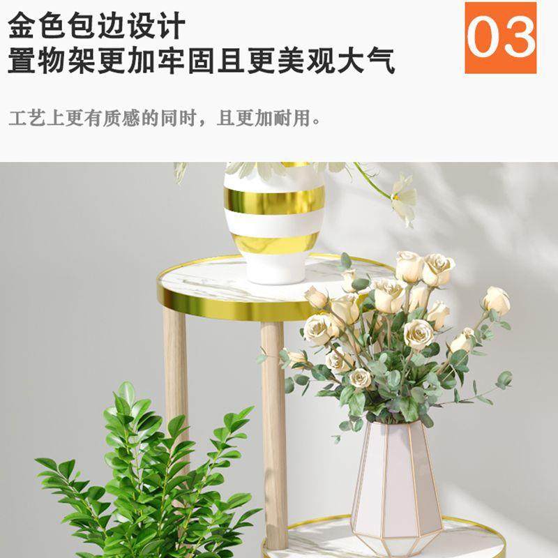 花咨询客服客架子厅落地置物架阳台现代简多约花盆架层架实木景盆