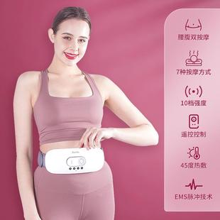 正品 国德腰部按摩器护腰仪暖腹加热敷腰椎带部缓解腰疼腰痛背理疗