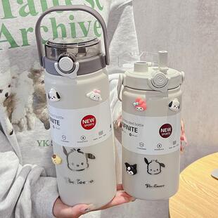 学生上学专用女2024新款水壶1000ml便携男生大容量保温杯水杯杯子