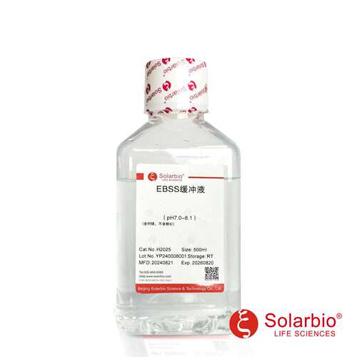 H2026EBSS，含钙镁，不含酚红Earle'sBalancedSaltSolution
