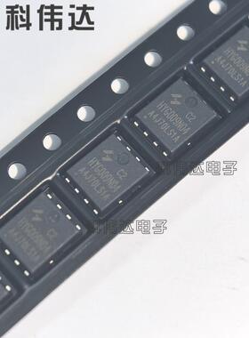HYG009N04LS1C2 无人机用场效应管 40V 200A G009N04 PDFN6*6-8L