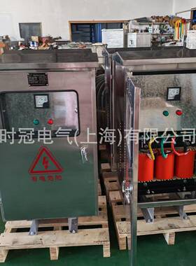 隔离变压器户外防雨三相太阳能光伏并网SGG-50KVA380V220V200V208