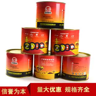 1.2 郑州克钢牌不锈钢超薄金属切割片 105 切割片 16mm 黑色桶装