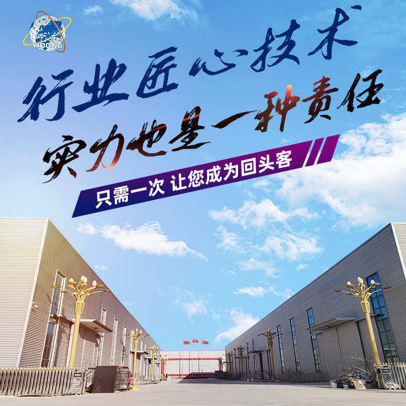 工业电厂脱硫消泡剂 有机硅工业发酵消泡剂水处理消泡剂脱硫剂