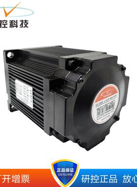 研相闭环步进控电机YK31C10E140C1YK3110EC220C1MS-LNNB3可开三票