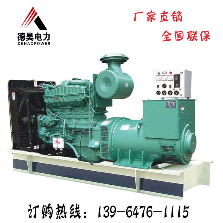 柴油发电机组500KW电梯停电备用大功率发电机组康明斯发电机