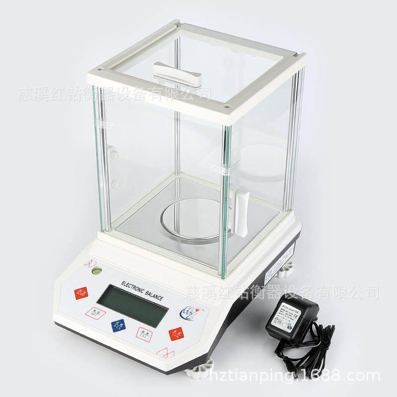 HZ2003千分之一分析天平200g0.001g实验电子天平玻璃罩