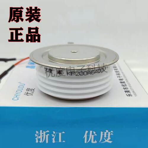 高压晶闸管/可控硅KP200A6400VKP200A-64KP200-64KP200A/6400V
