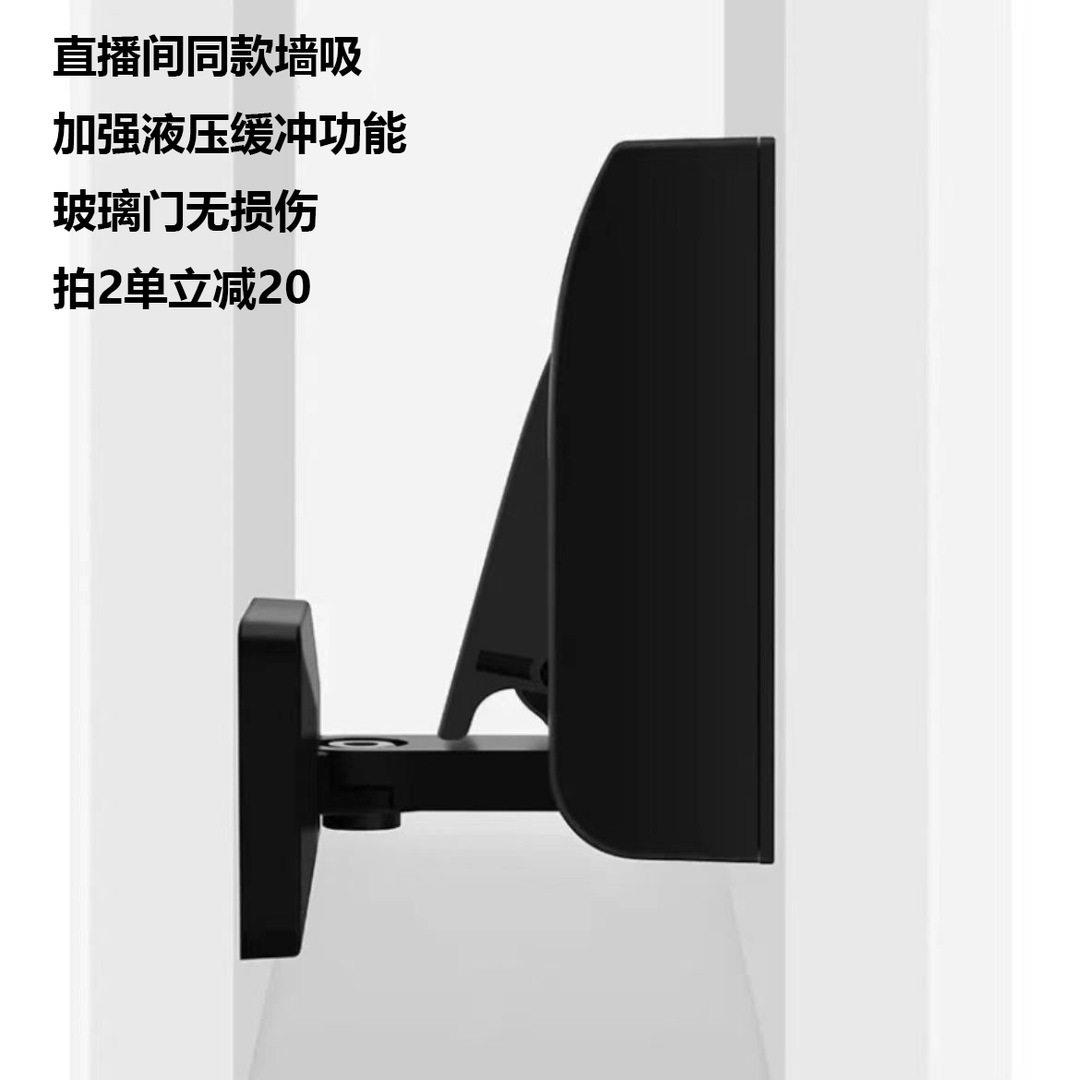 门吸阻尼缓冲房门木门卫生间门卧室门顶门挡门档地吸墙吸门阻门碰