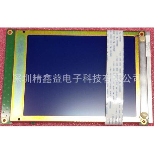 现货9853N1-DO液晶屏