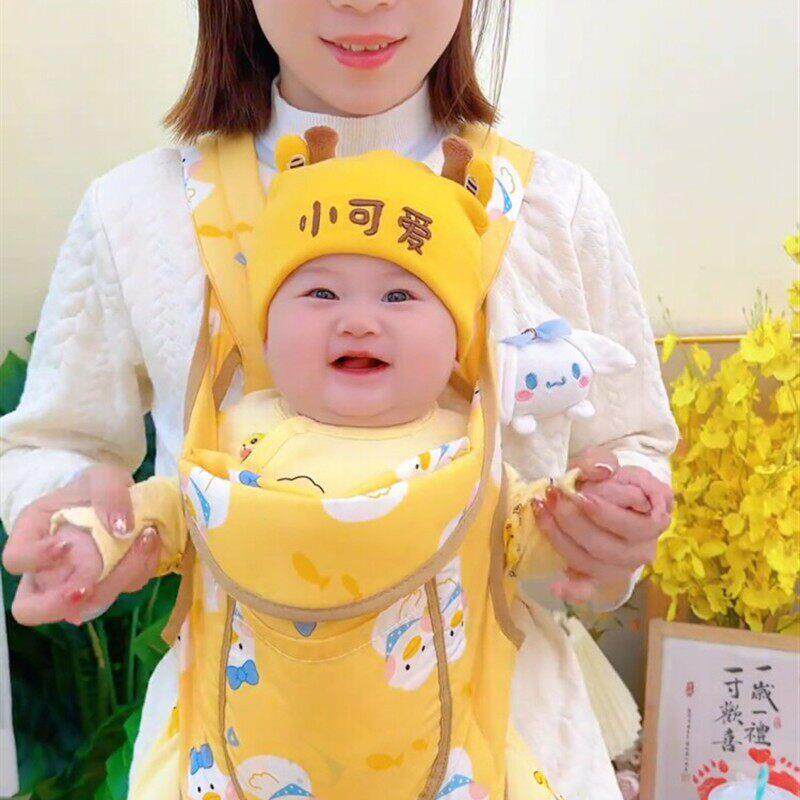 新生婴儿背带小月龄外出简易解放双手抱娃神器前后两用多功能轻便