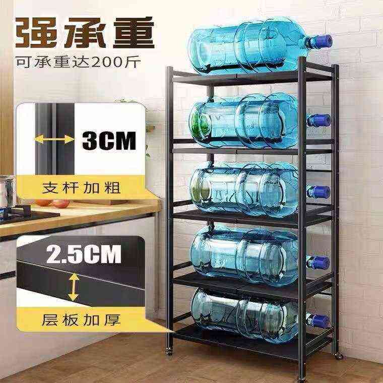 可伸缩式宽度可调节置物架落地式微波炉储物夹缝收纳架厨房置物架,厨房/烹饪用具,厨房抽屉置物架,淘宝优惠券,粉丝福利购,淘宝优惠卷