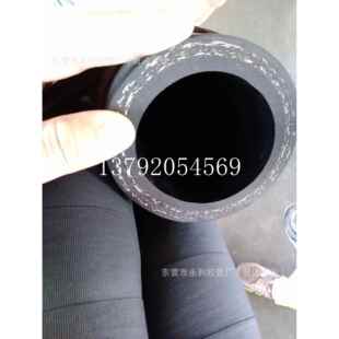19,25,32,38,51mm夹布蒸汽橡胶管耐温200度夹布胶管