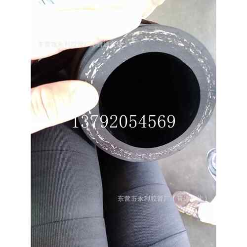 19,25,32,38,51mm夹布蒸汽橡胶管 耐温200度夹布胶管