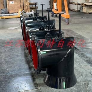 1200矿用隔爆型电动配水阀PXW矿用电动配水闸阀 凯司特PZII