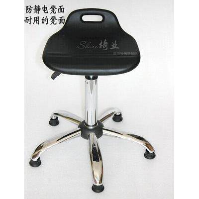 防静电小靠背椅防静电椅子PU发泡小拉手椅防静电工作椅