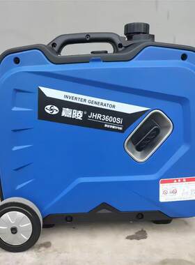 3.0KW静音变频户外露营应急汽油发电机组JHR3600Si
