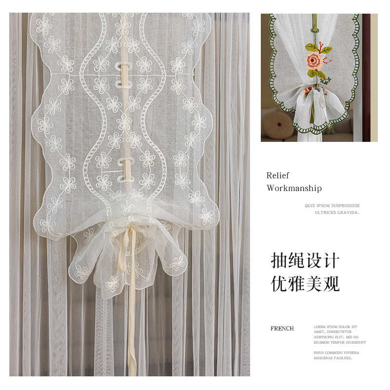 法式蕾丝门帘四季通用防蚊纱帘免打孔卧室遮挡帘高级感家用隔断帘图片
