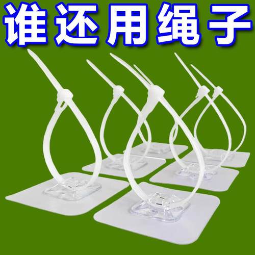 免打孔扎带强力固定器卡扣万能通用型管卡软管卡子水管置物架管夹