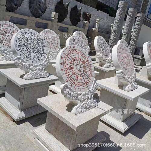 石雕汉白玉日晷惜时雕塑花岗岩古代计时器母校毕业礼天然石仿古