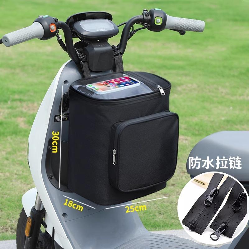 电动车电瓶车头盔运动护具配件