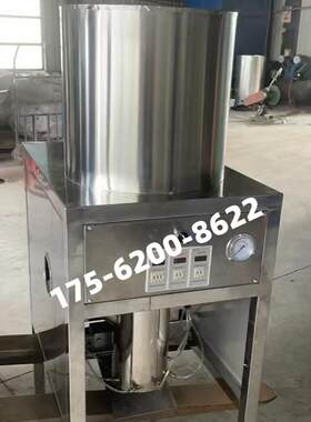 不锈钢气脱式大蒜脱皮机商用剥蒜器蒜皮去皮机电动气泵型扒皮机