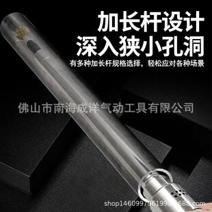 士顿气动打砂机S40工业级加长型气磨机气动689直磨机轮风磨机磨轩