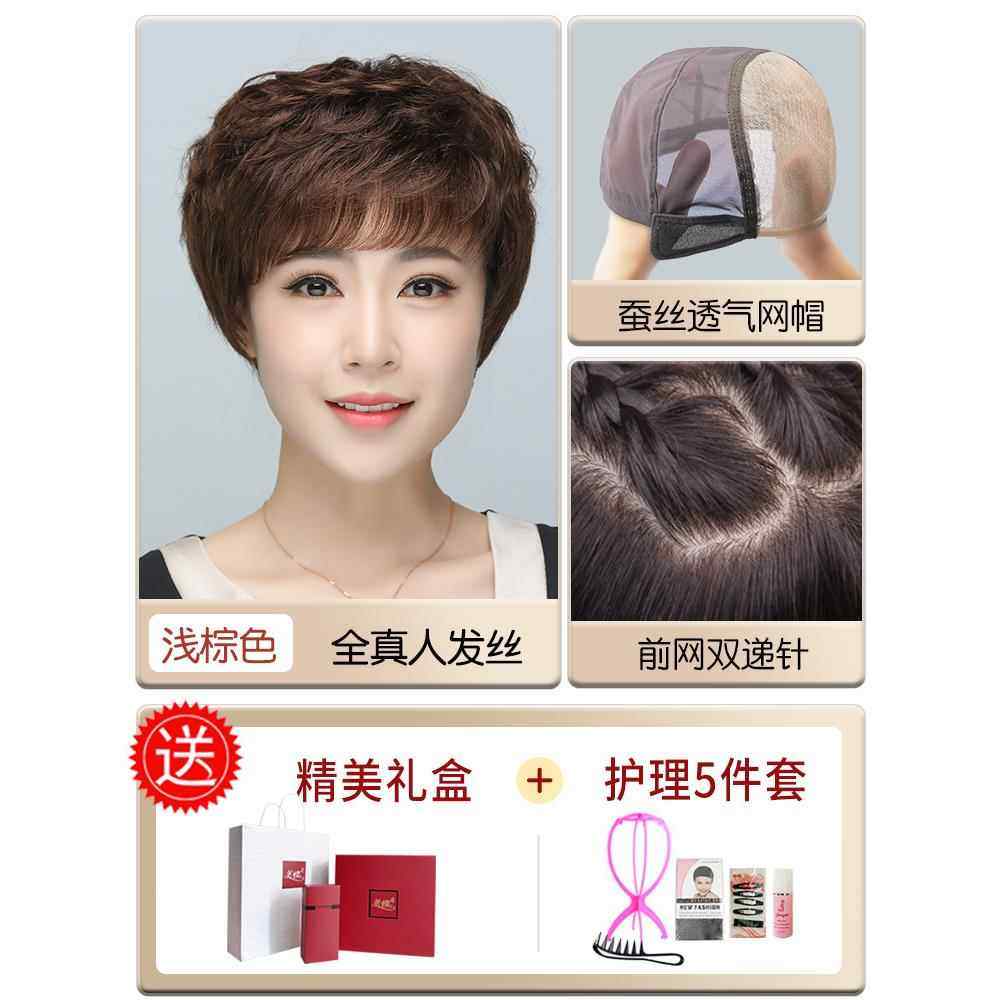 高档短发发发真发全真人发假短发全手织假发套假真发头套女全真自