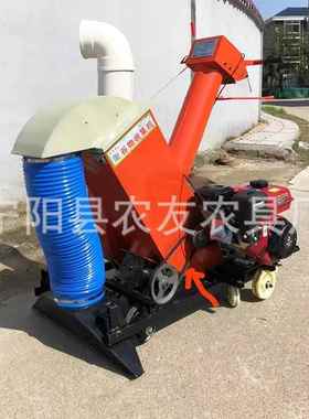 用推汽油吸粮机刮板式粮家食收集机 小稻麦手水玉LUI米吸粮装袋机