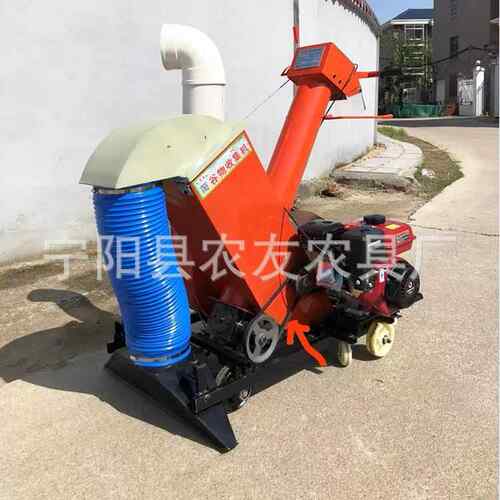 小麦谷物收粮装袋机家用行走吸粮收集机电动刮板吸粮