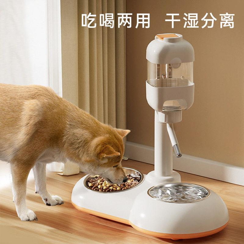 立式狗狗滚珠自动饮水器宠物可调节喂食宠物不锈钢防打翻双碗猫碗