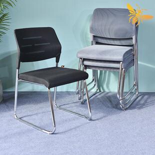 简约网布靠背椅办公会议培训椅小蜜蜂会客靠椅职员电脑椅会客椅子