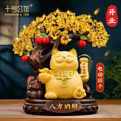 招财猫摆件自动招手m摇手店铺收银台办公室前台发财树装饰开业礼