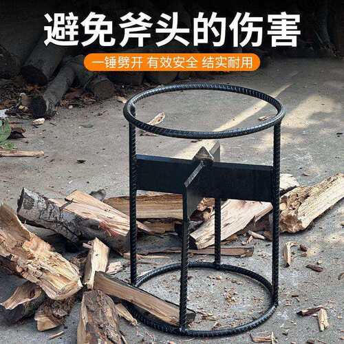 立式劈柴神器家用农村户外纯钢砍柴斧木工斧手动快速劈材木工