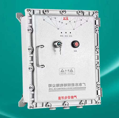 epskva应急照明a配电分/300w500w1w东君型箱消防控制电源集中灯具