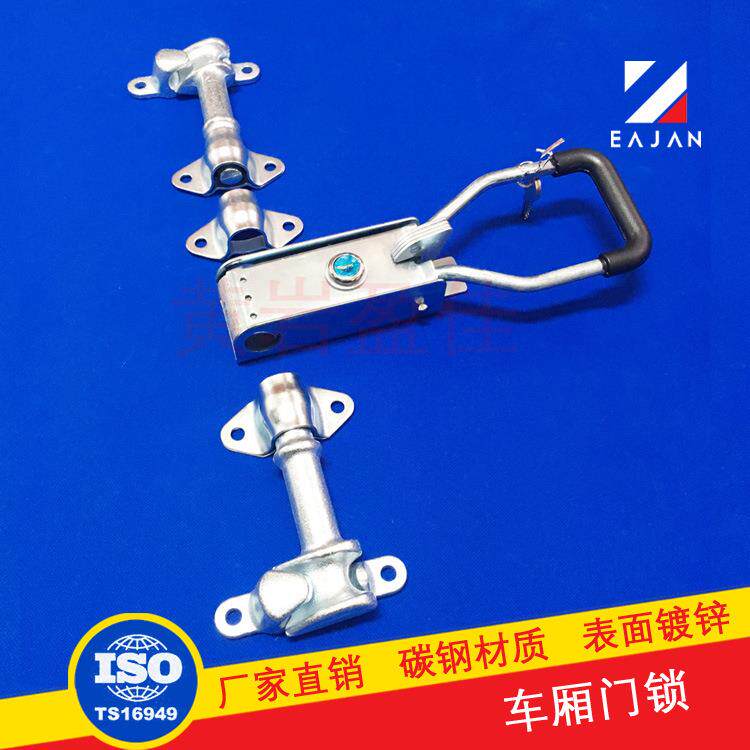 盈佳现货小厢货车门锁杆 柳州五菱车箱锁具 集装箱卡车门合页配件
