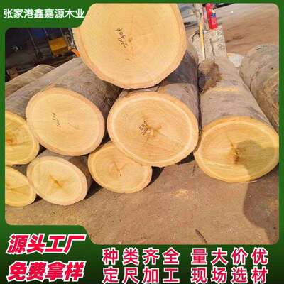 非洲黄花梨原木巴蒂防腐木 黄花梨家具地板料棺材料 室外防腐用料