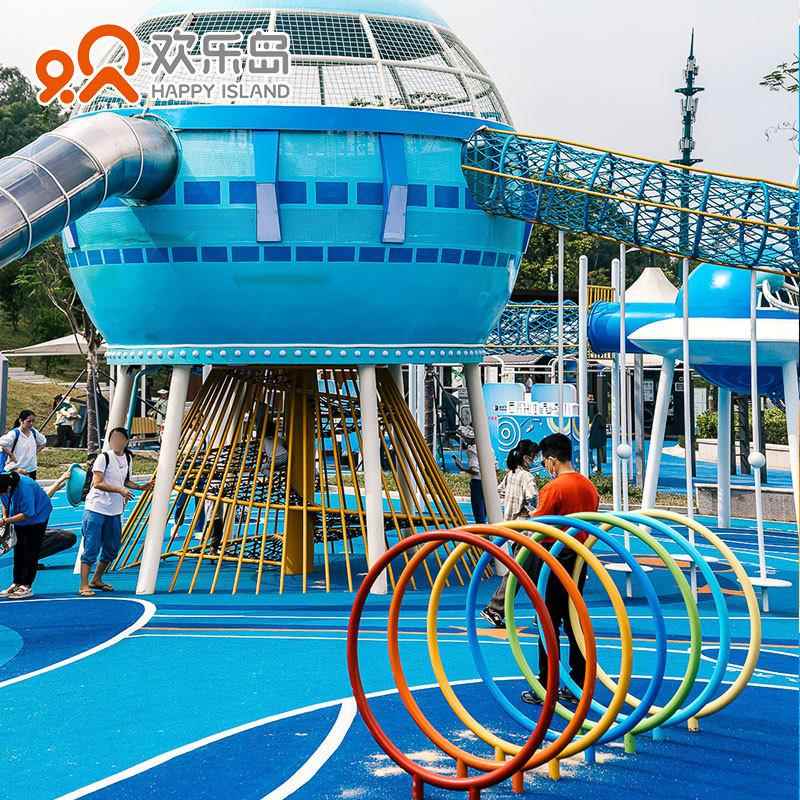 公园秋千转椅摇马跷跷板组合滑梯儿童游乐设备小区健身器材