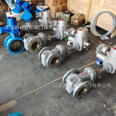 Z943Y-100C DN250高压防爆电动闸阀10MPa PN16铸钢材质 法兰连接