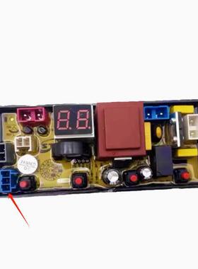 志高洗衣机电脑版本Xqb65/75/82-3801主板Hf-Wa54Z Fl54Z电路板一