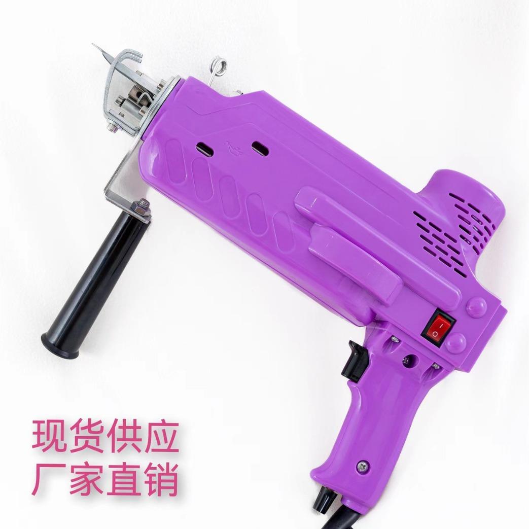 现货2合1地毯织枪簇绒枪地毯枪地毯电针tuftinggun